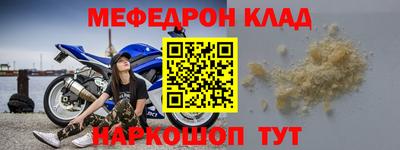 наркотики Изобильный