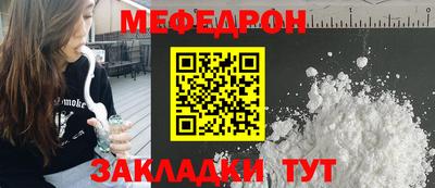 амфетамин Ирбит