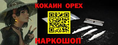 амфетамин Ирбит