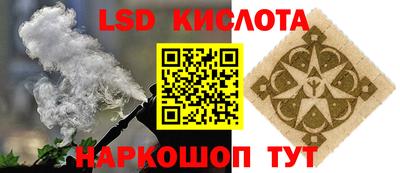 амфетамин Ирбит