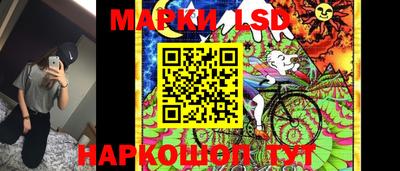 амфетамин Ирбит