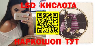 амфетамин Ирбит