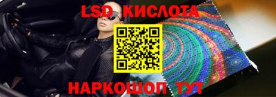 наркотики Изобильный