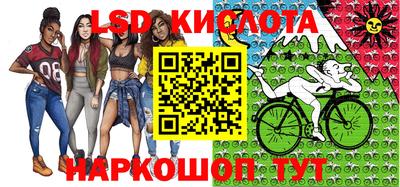 амфетамин Ирбит