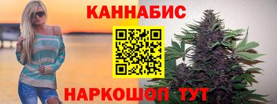 наркотики Изобильный