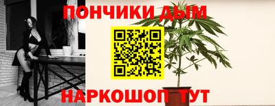 амфетамин Ирбит