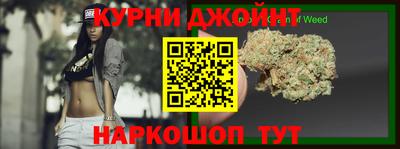 амфетамин Ирбит
