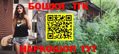 амфетамин Ирбит