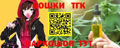 МДМА Ипатово