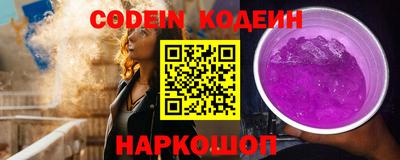 МДМА Ипатово