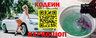 амфетамин Ирбит