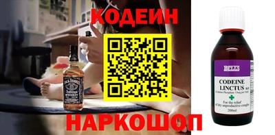 наркотики Изобильный