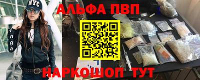 амфетамин Ирбит