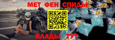 наркотики Изобильный