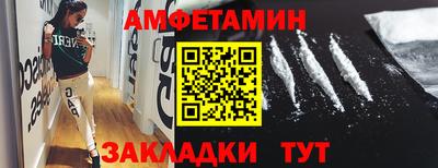 наркотики Изобильный