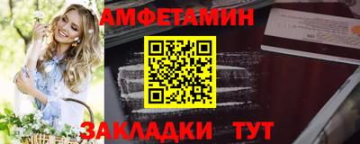МДМА Ипатово