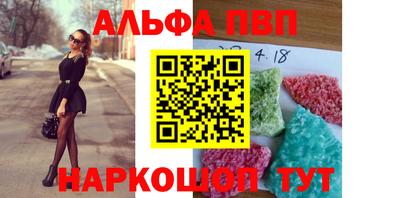 наркотики Изобильный