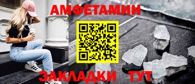 МДМА Ипатово
