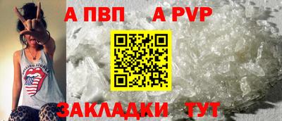 наркотики Изобильный