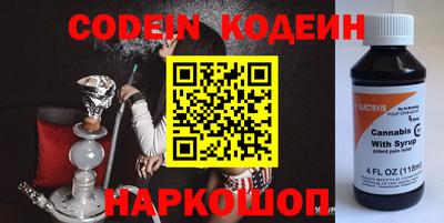 амфетамин Ирбит