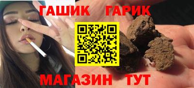 МДМА Ипатово