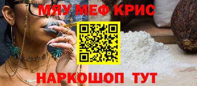амфетамин Ирбит