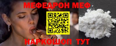 наркотики Изобильный
