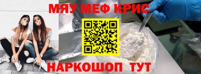 амфетамин Ирбит