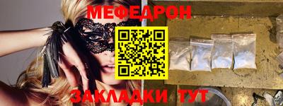наркотики Изобильный