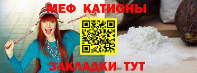 наркотики Изобильный